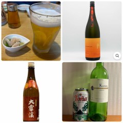 【お題日記】じっと見られながらは恥ずかしい？