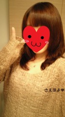 【お題日記】一番好きな寿司ネタは？