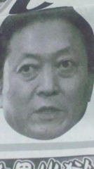 あなたは宇宙人しんじますか？