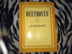 第九の季節ですねー