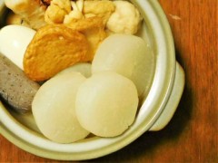 【お題日記】克服できた食べ物