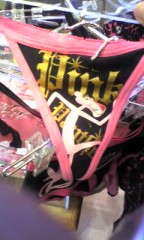 ＵＳＪ行ってきました。