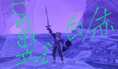 何を聞かれているのか