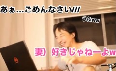 大人のおもちゃ