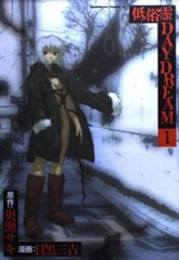 全く歌番組ではないのだけど