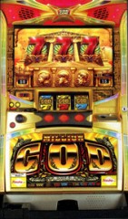 1年数ヶ月ぶりに