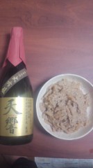 大好物とご褒美