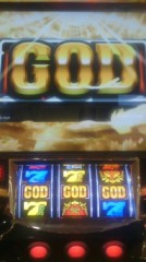 こんなにも・・・・