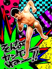 【お題日記】日焼け対策、してますか？