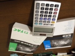 実は彼女できました。