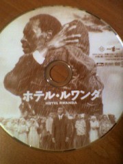 『ホテルルワンダ』