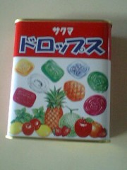 １本くらいなら・・・