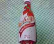 ☆期間限定品☆