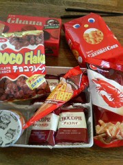 クリスマスですね☆