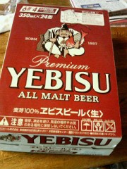 やっぱビールは・・・☆