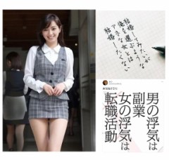 皆様　今後とも　宜しくお願いいたします！