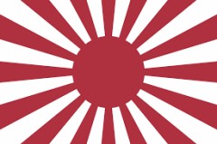 中道ガラクタ集団の大惨敗による政界再編