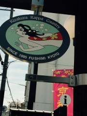 【お題日記】すごく笑えた「下ネタ返し」