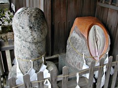 【お題日記】秘宝館って行ったことある？