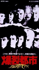 好みの問題だが…