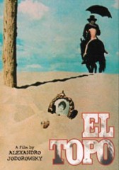 気持ちいぃ…って事は…