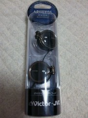 買ってみました♪