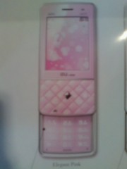 すき焼き続きで・・・