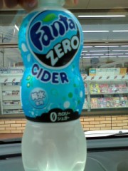 今日も！(●*>∀<qp)☆