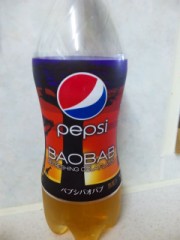 ”ＢＡＯＢＡＢ”