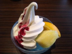 あま～～～い♪