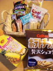 真ん中抜かして。