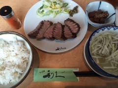 牛タン牛タン牛タンタン♪