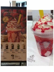 タイムリー◝(⑅•ᴗ•⑅)◜..°♡