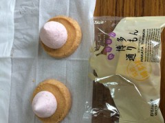 はぅーーーーん♪