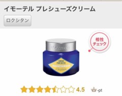 冬が来るーーーーーΣ（・□・；）