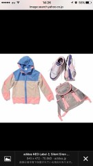 イチゴ狩りーーーー