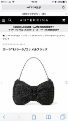 ちょっとぉーーーー