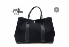 【お題日記】どうしても欲しい！と思うもの