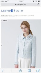 帰国から早1週間！