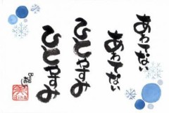 おぉーーーーーーーーい