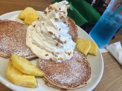 楽しそうにする