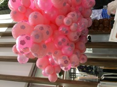 待ってて️って？