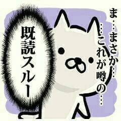 チャラい同僚さん。