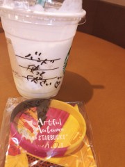 ネイル終わりに