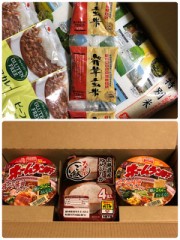 優待生活←(笑)