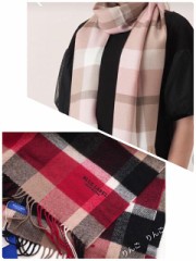 赤のスカートは恥ずかしいからー