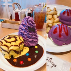 明日に備えて！