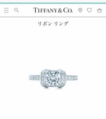 生まれ変わったら。