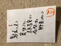 コメント返信できなーい