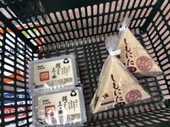 三之助豆腐ゲット(笑)